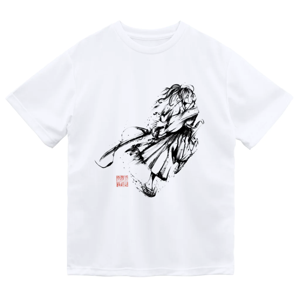 chicodeza by suzuriの墨絵の侍 Dry T-Shirt