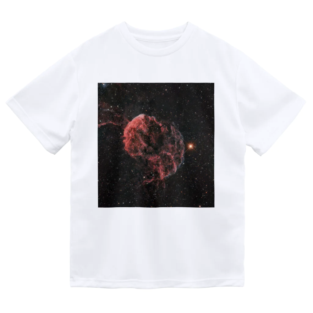 S204_NanaのIC443 クラゲ星雲 Dry T-Shirt