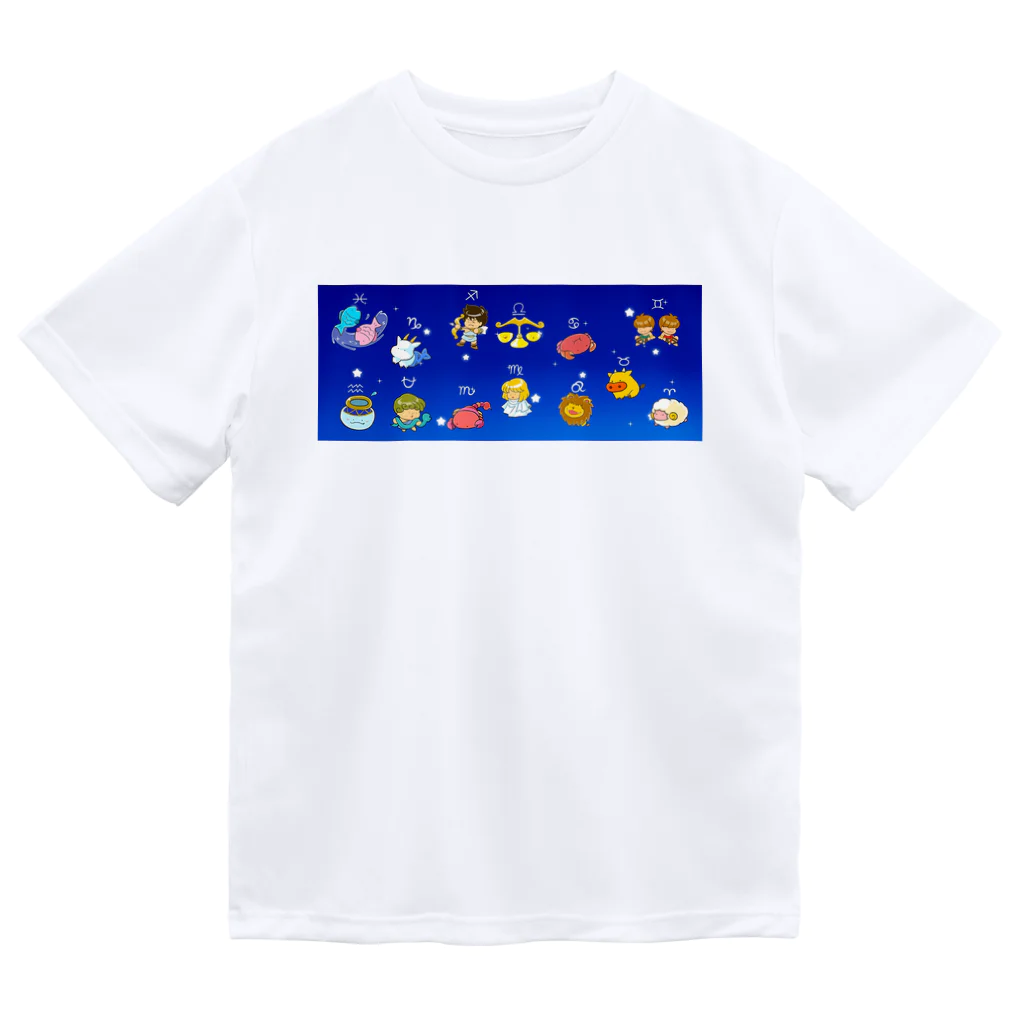 もふもふ堂の１２（１３）星座のかわいいデザイン Dry T-Shirt
