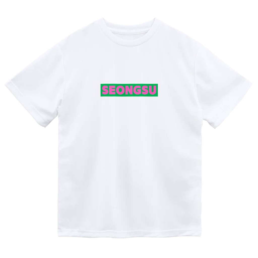 nako_in_koreaのSEONGSU Dry T-Shirt