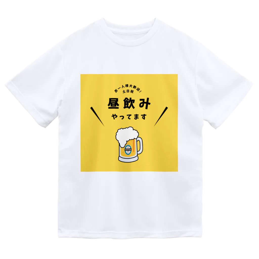 ebinabeerの昼のみやってます ドライTシャツ