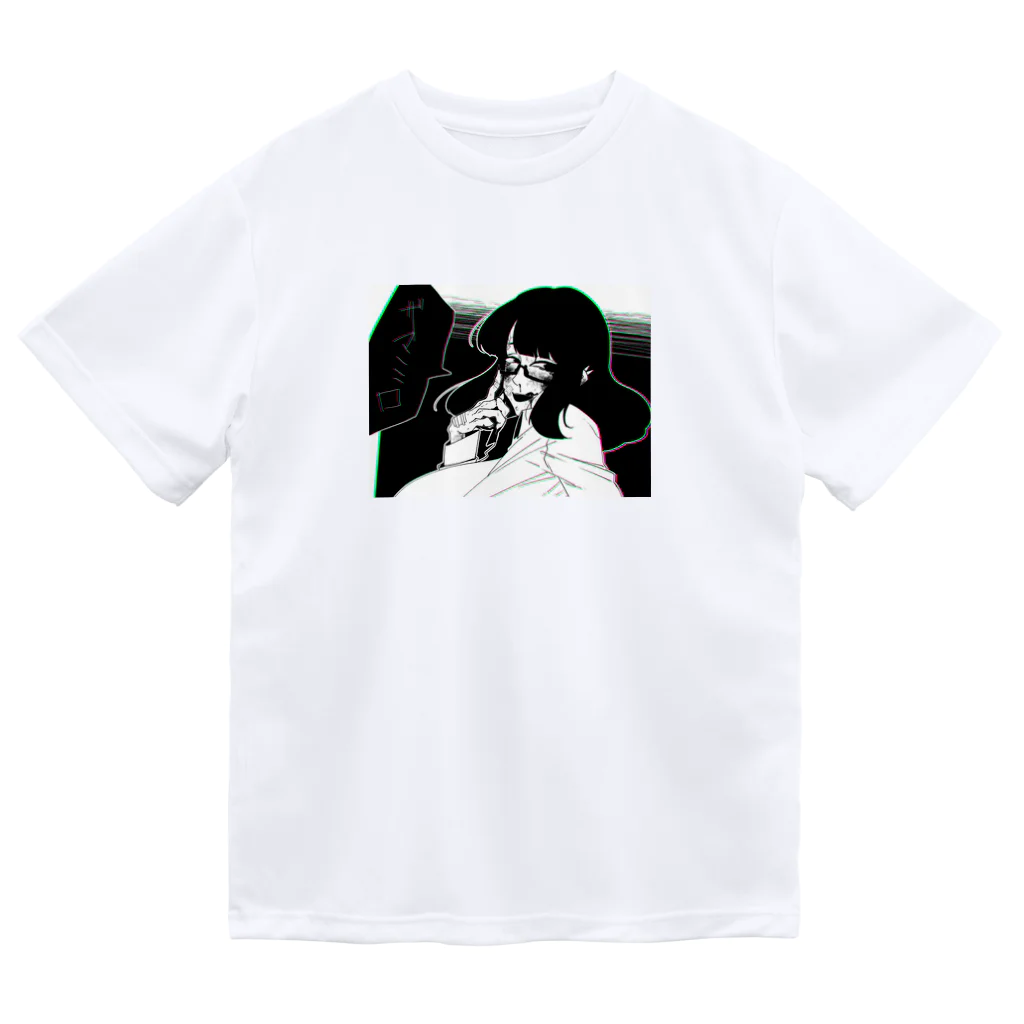 エゴイスト乙女のざまみろ2号 Dry T-Shirt