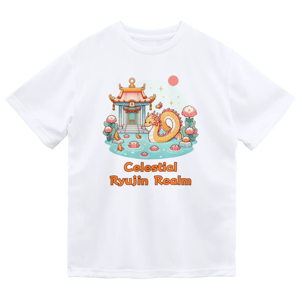 大江戸花火祭りのCelestial Ryujin Realm～天上の龍神領域5 Dry T-Shirt