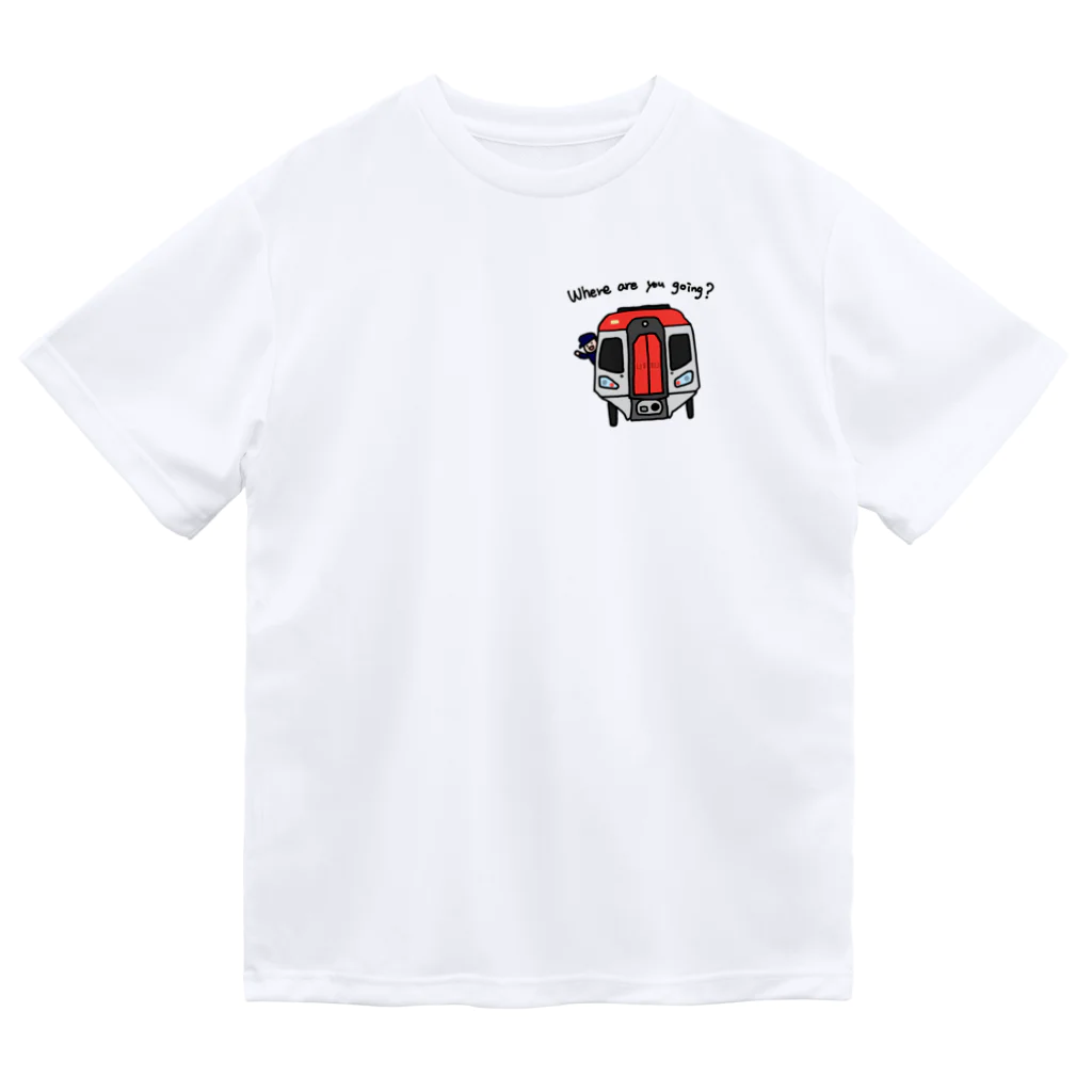 waffle2000の電車(長い駅名) Dry T-Shirt