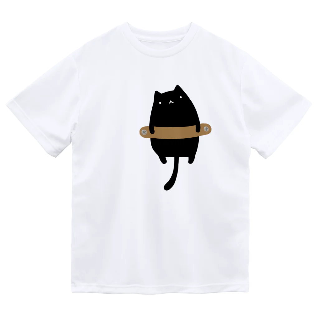 うさやの磔の刑に処される猫 Dry T-Shirt