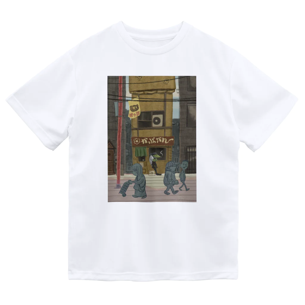 Square Comixのカッパ・カレー ドライTシャツ