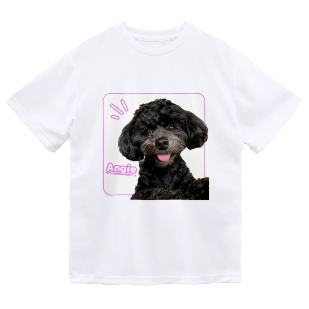 カニにマグナムのうちの犬 Dry T-Shirt