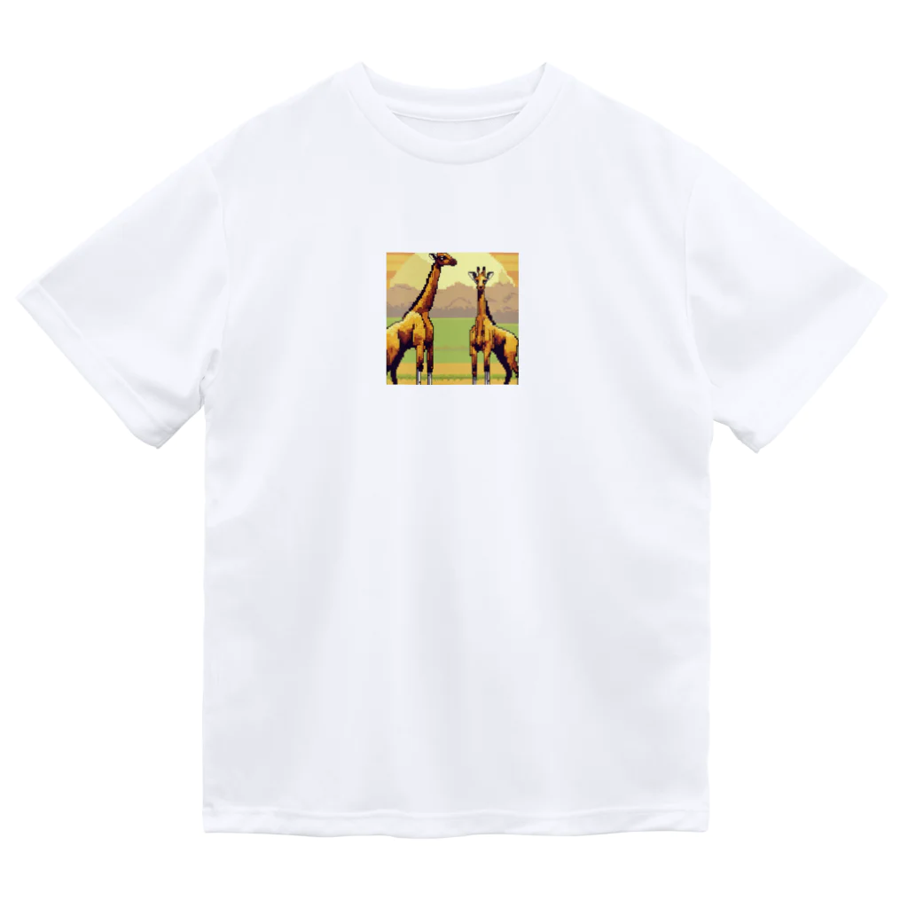 yopipidazeのキリンくん Dry T-Shirt