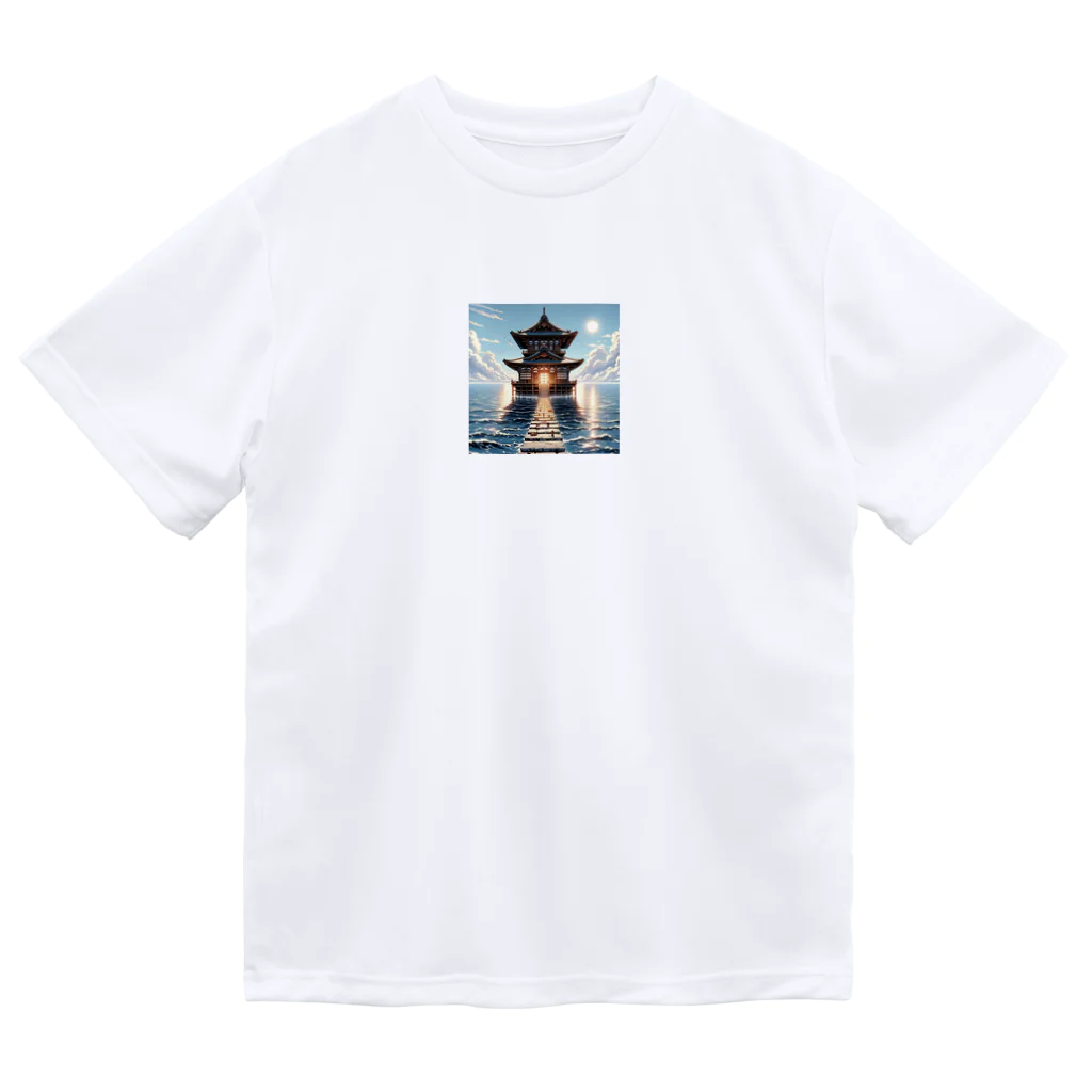 Irregular is beautifulのSanctuary of the Sea: Pathway to Serenity Dry T-Shirt