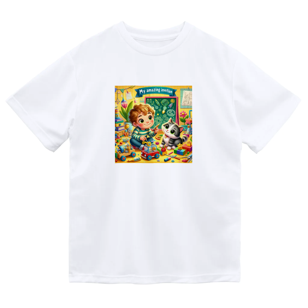 ほっこり絵音舎のぼくのすごいはつめい ドライTシャツ