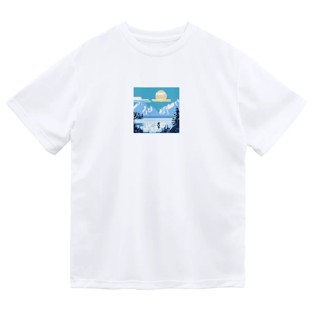 mazislowlifeの巨大な氷山 Dry T-Shirt