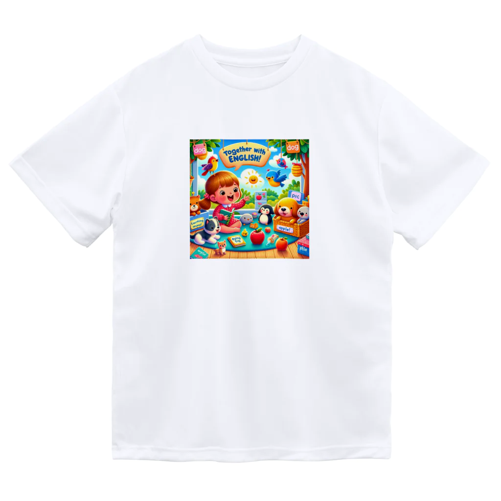 ほっこり絵音舎のいっしょにえいご！ ドライTシャツ