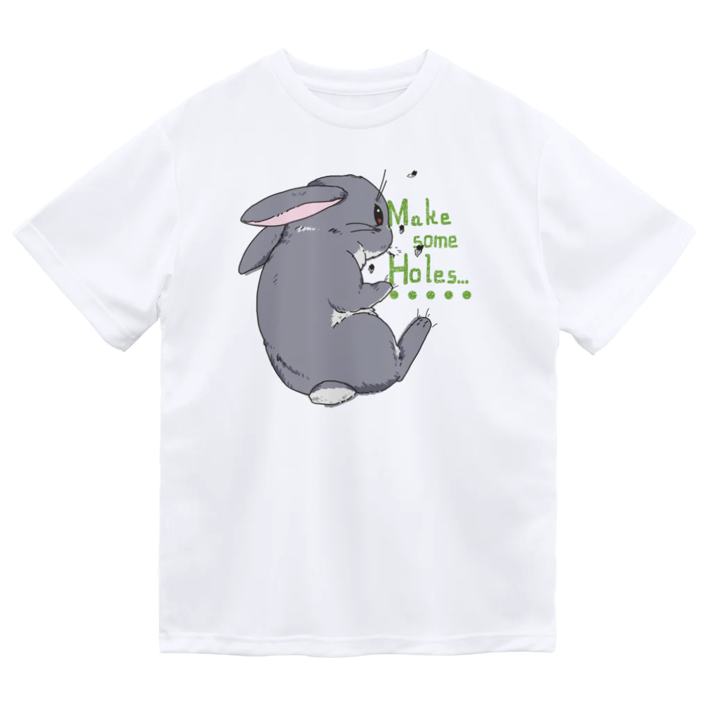 ほねっこちゃんの服齧りうさぎ ドライTシャツ