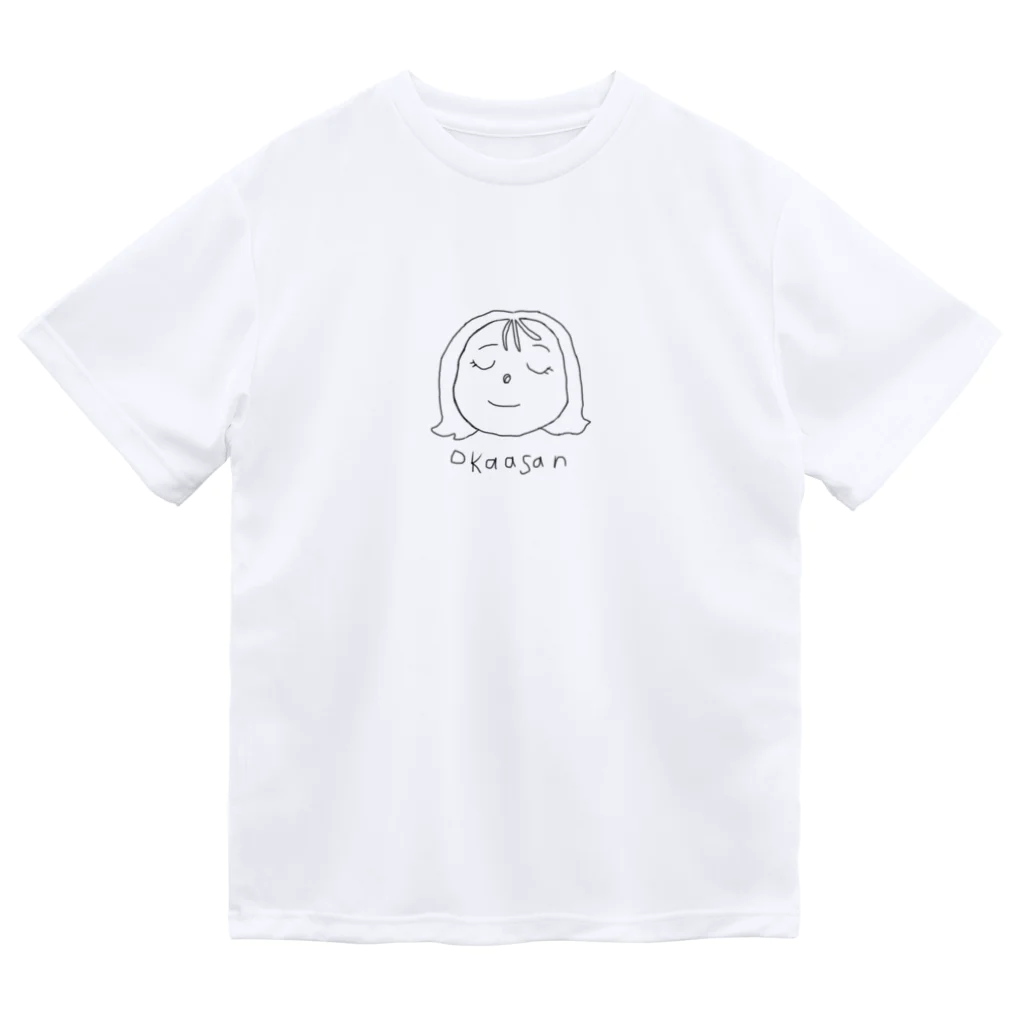 ティッシュティッシュの親子で身につけよう (おかあさん) Dry T-Shirt