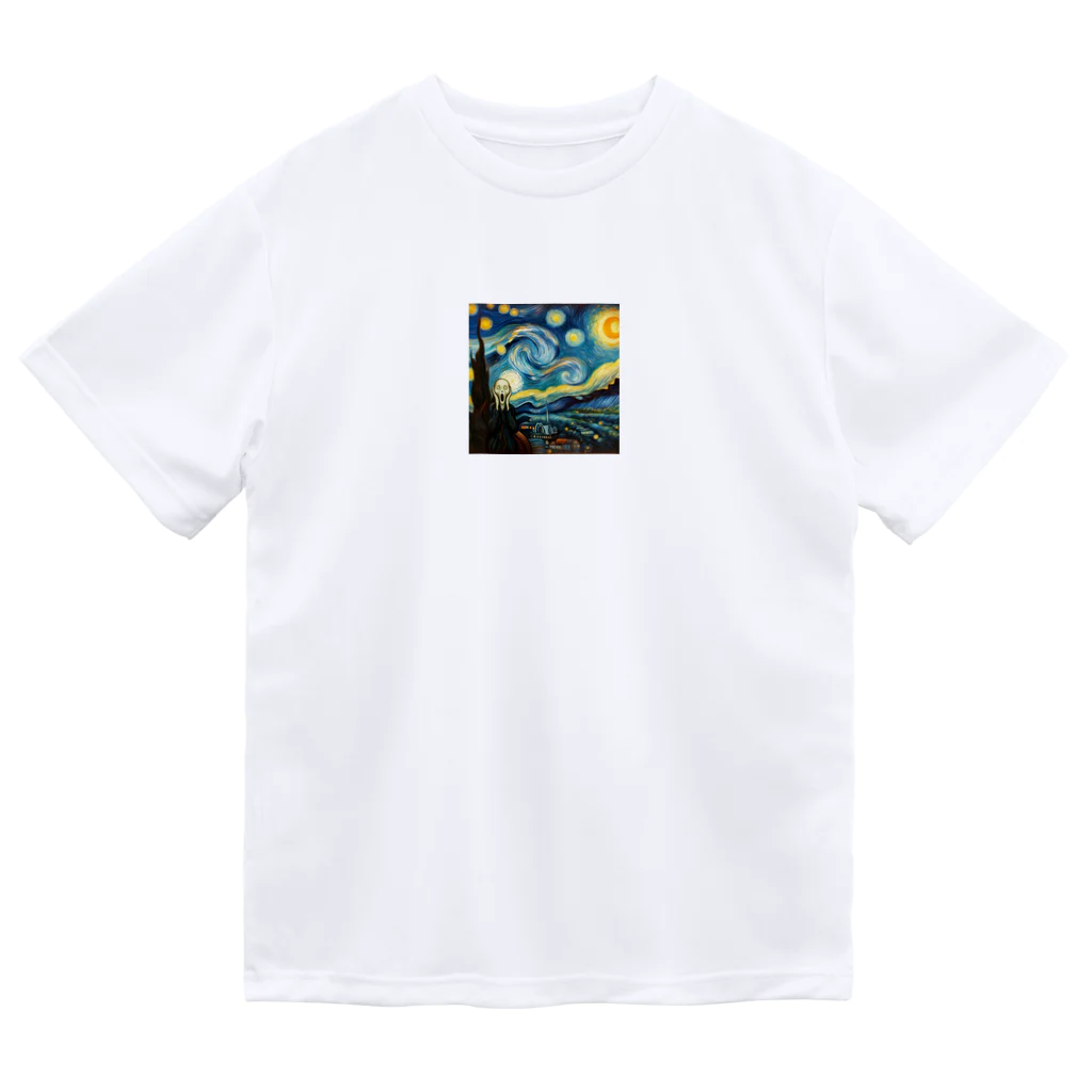 dai-gooutの漂う叫び Dry T-Shirt