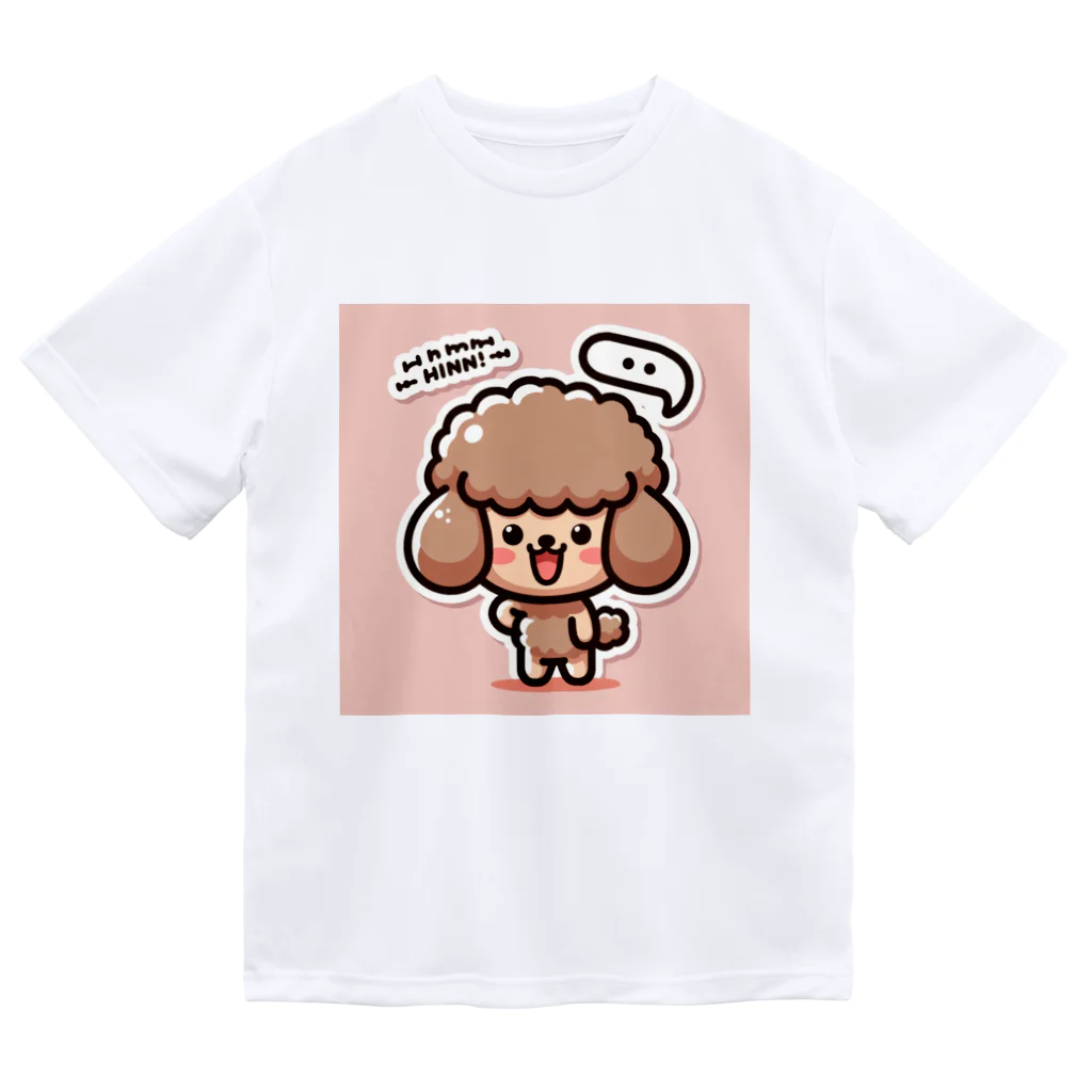 keikei5のふわふわな毛並みが魅力的な、かわいいトイプードル ドライTシャツ