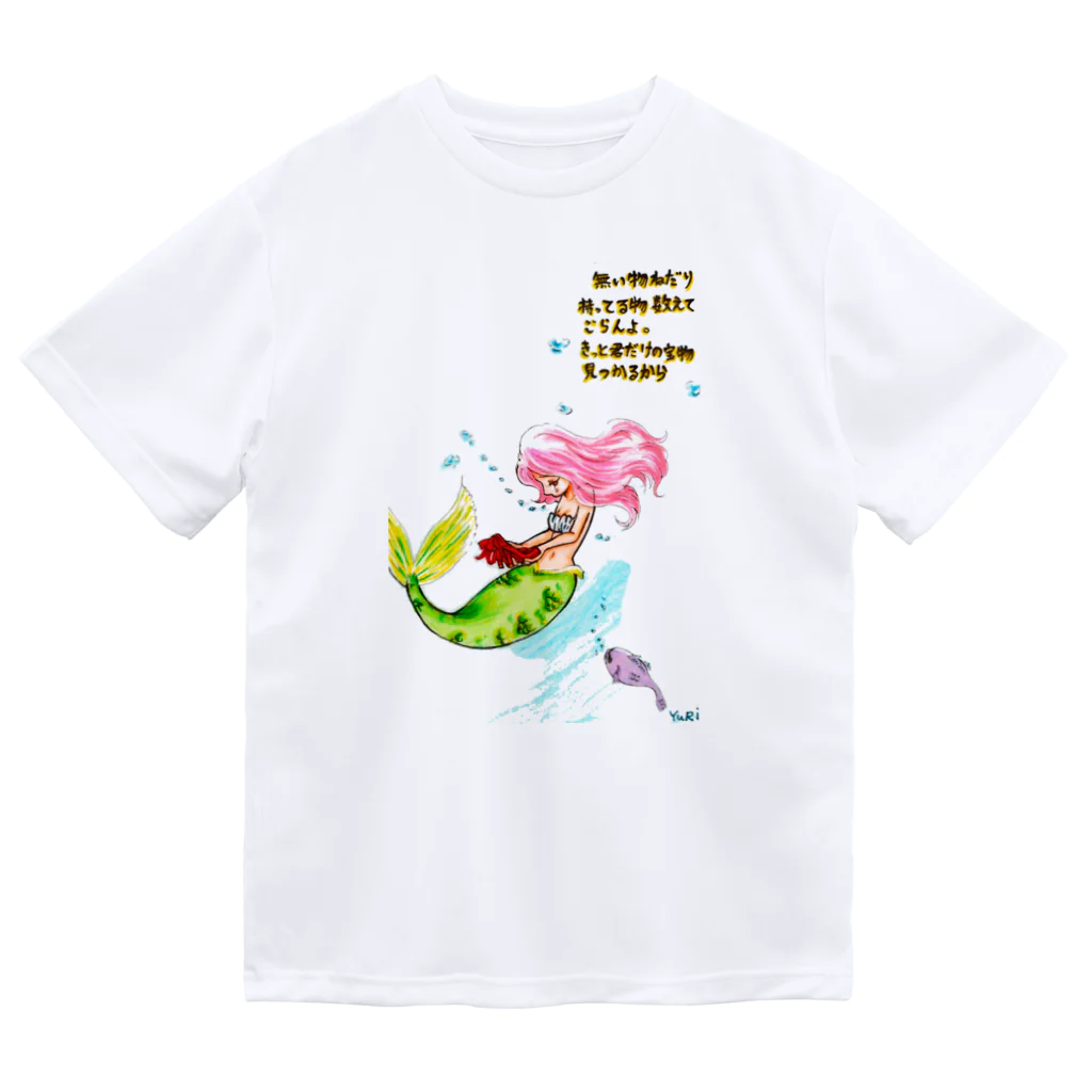 yuritomeのマーメイド_ユリ作品3 Dry T-Shirt