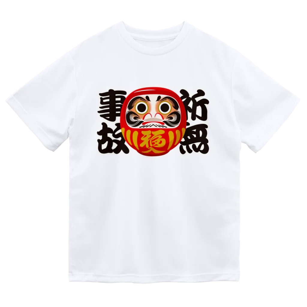 目が入っていない大きなダルマさん 美術品・アンティーク