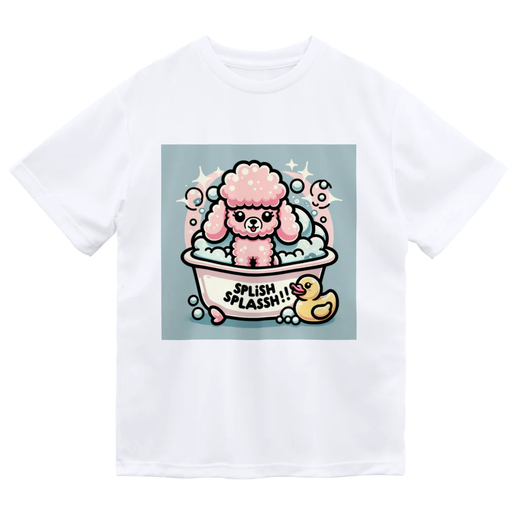 keikei5のプードルのふわふわがバスタイム ドライTシャツ