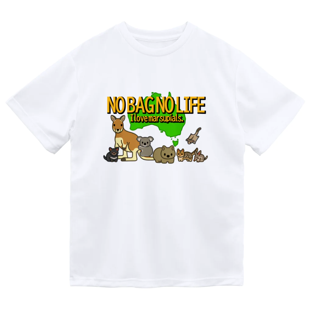 botsu【デフォルメ動物イラスト屋】のNO BAG NO LIFE Dry T-Shirt