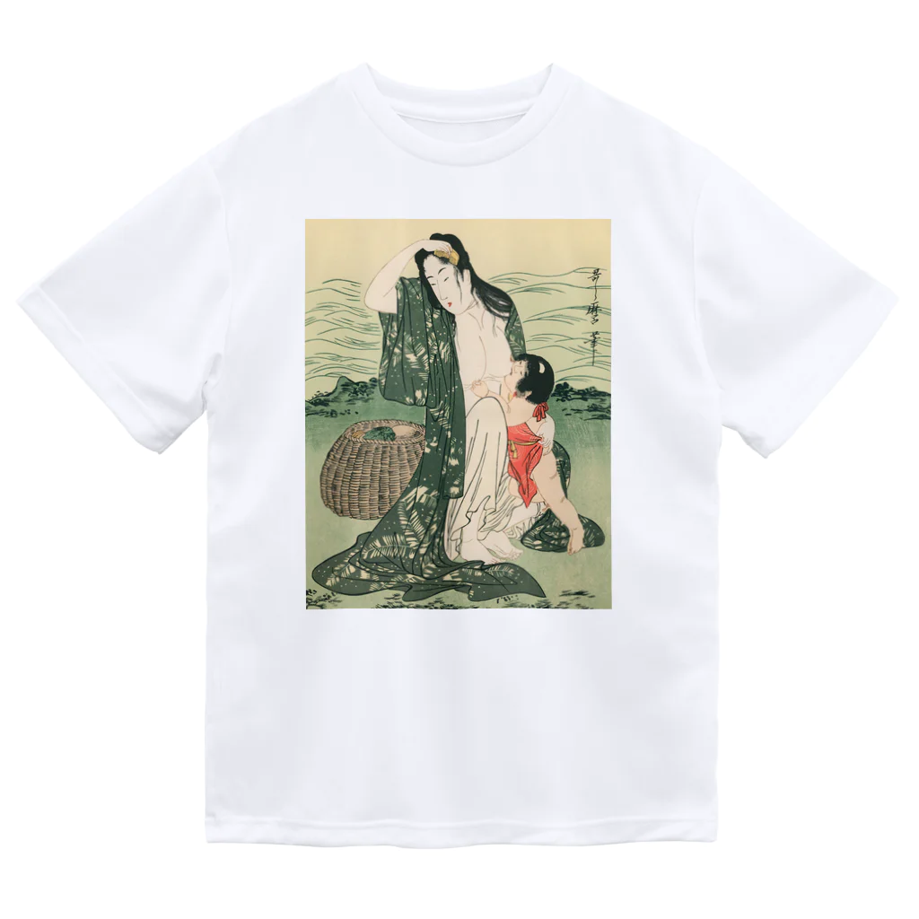 寿めでたや(ukiyoe)の浮世絵：喜多川歌麿_鮑取り ドライTシャツ