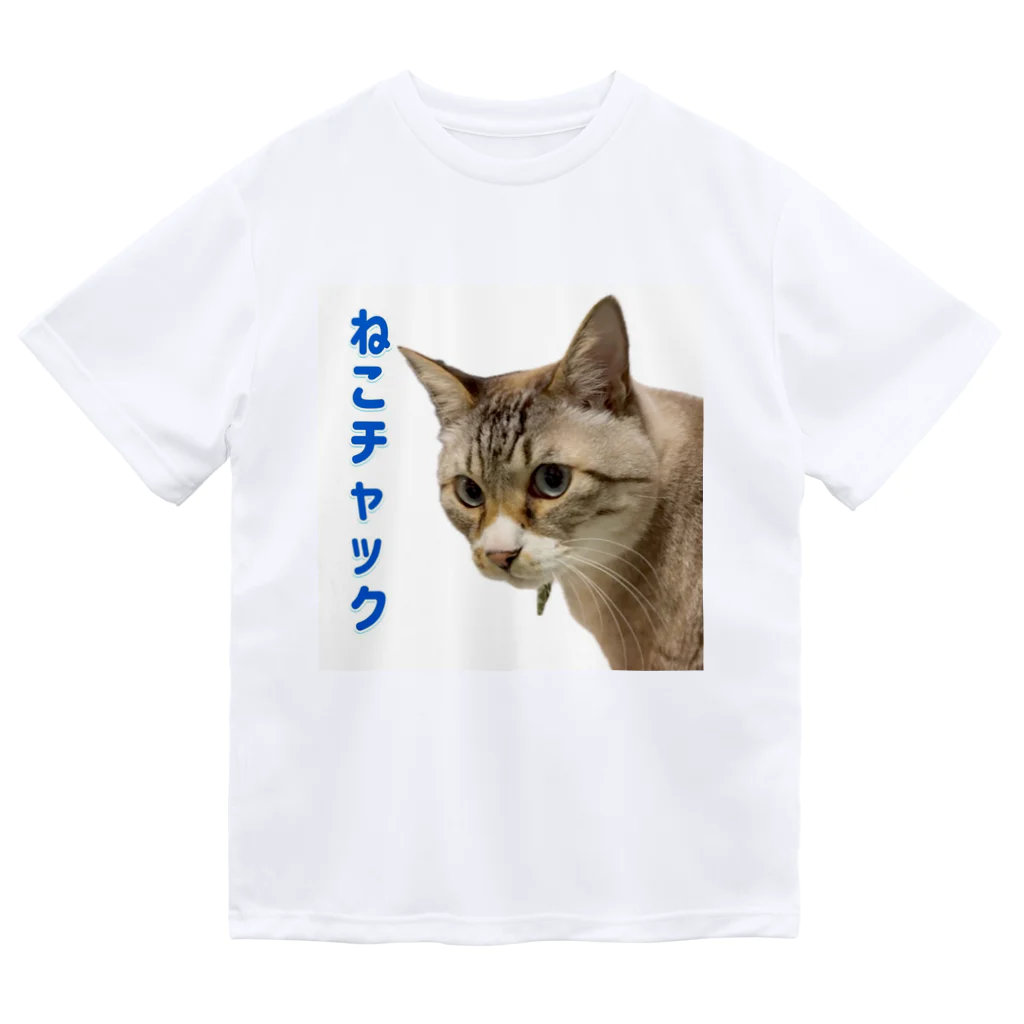 チャック Chuckのねこチャック ドライTシャツ