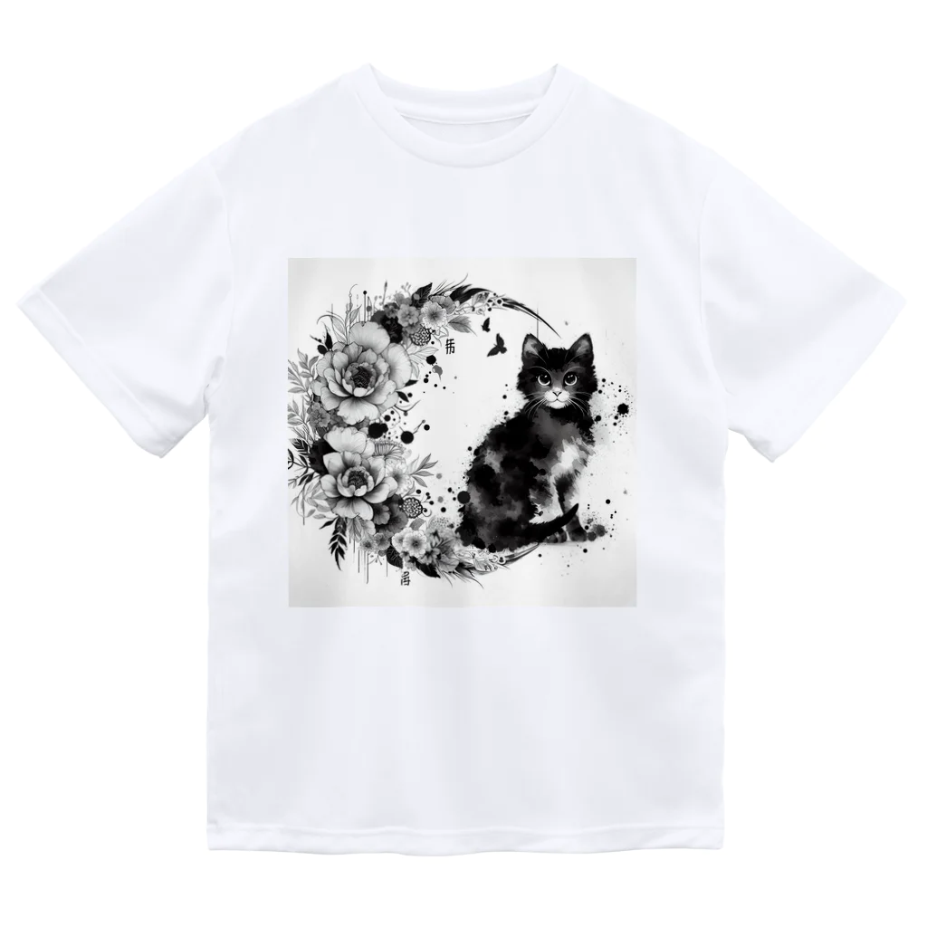 猫の墨遊の猫のスズ Dry T-Shirt