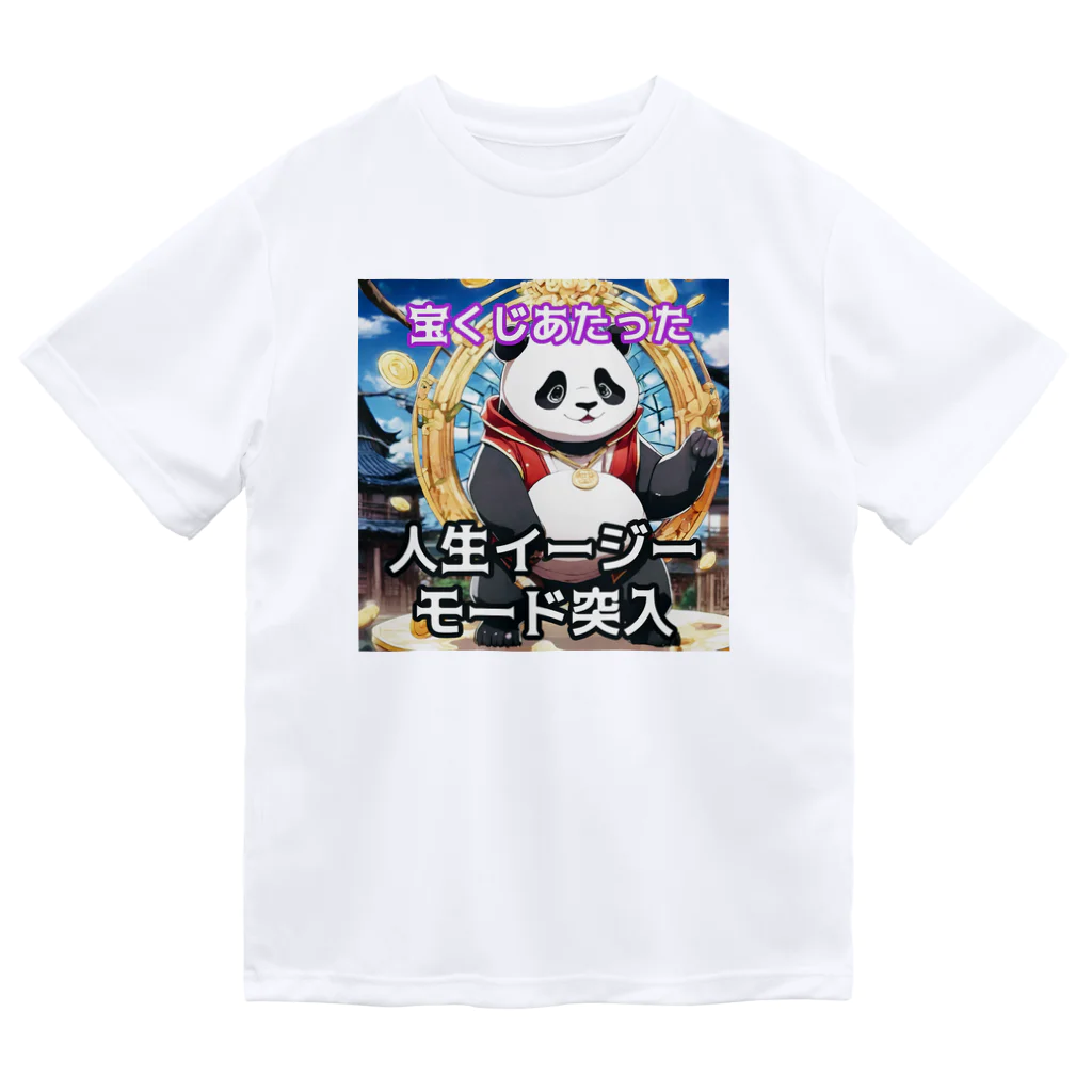 Lucky🍀の宝くじデビューパンダ🐼 Dry T-Shirt