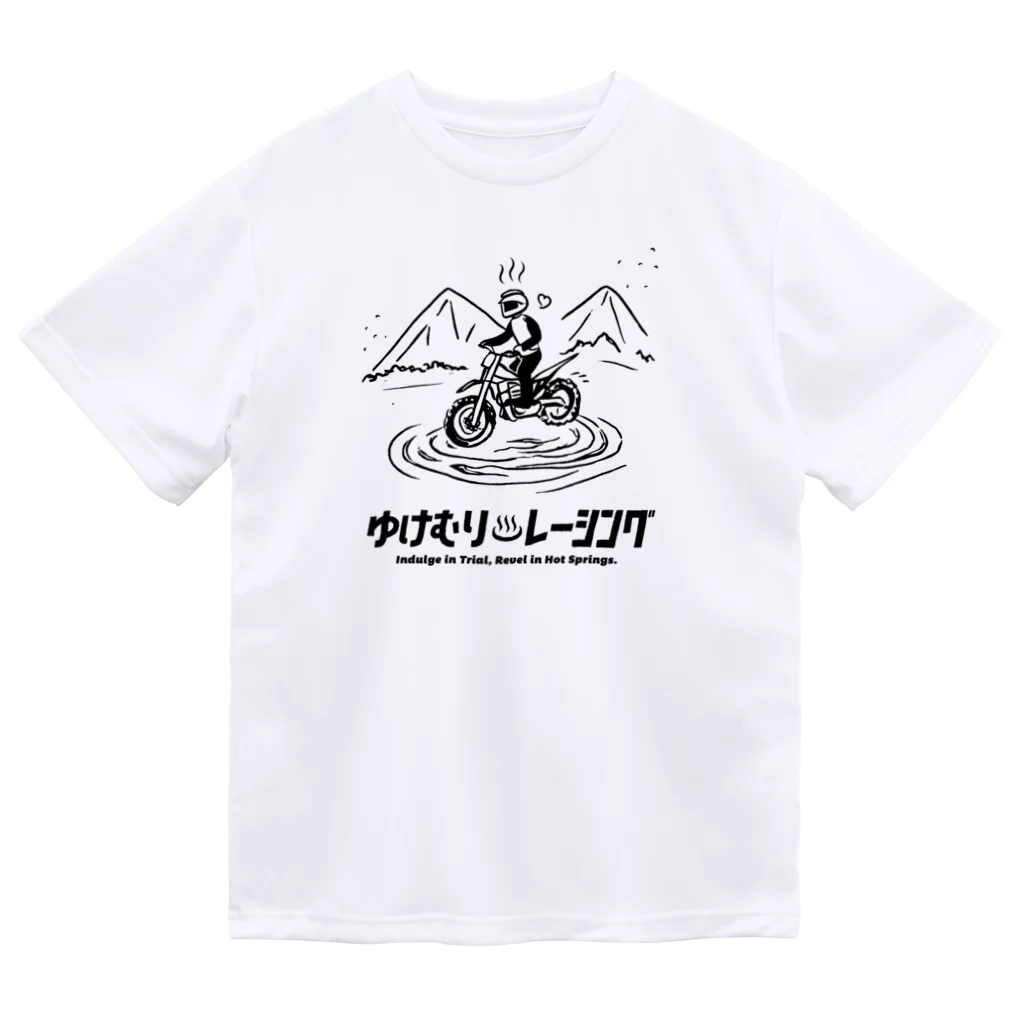 NITZのゆけむり♨レーシング ドライTシャツ