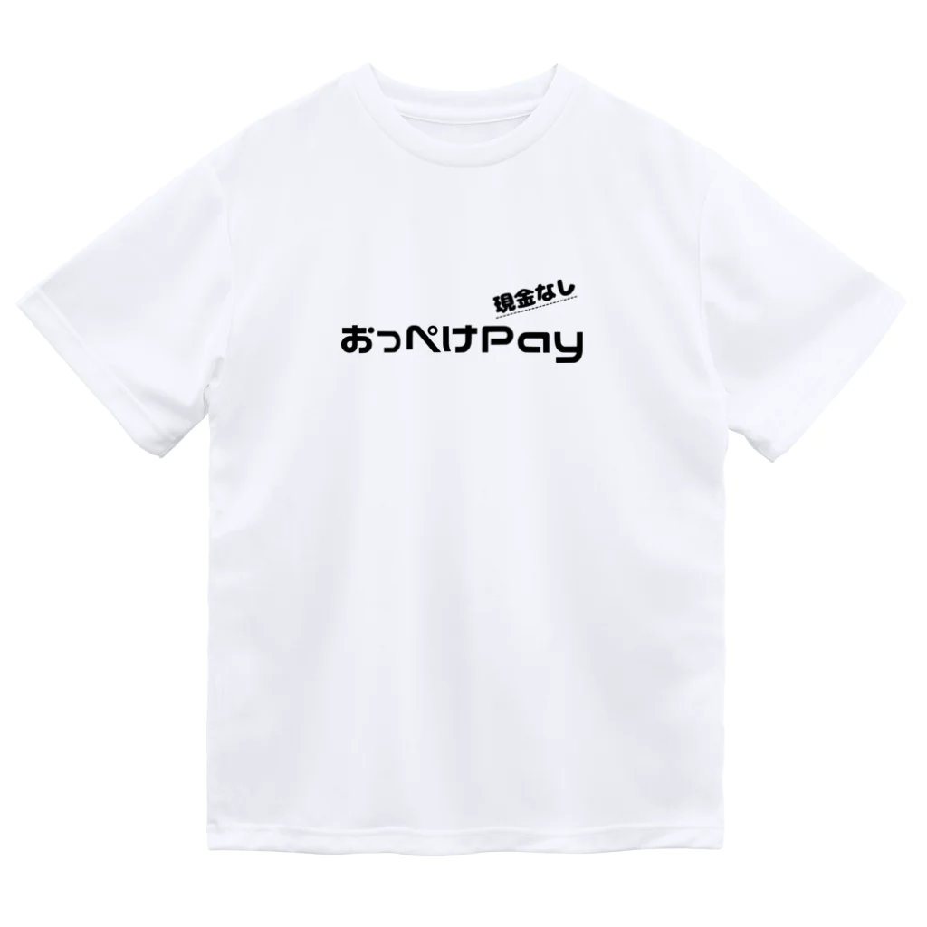 japan-daisukiの【おっぺけPay】 Dry T-Shirt