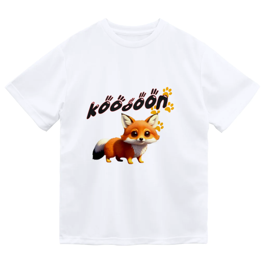 てつくんのお店のkoooooon FOX　あいらしいキツネの冒険 ドライTシャツ