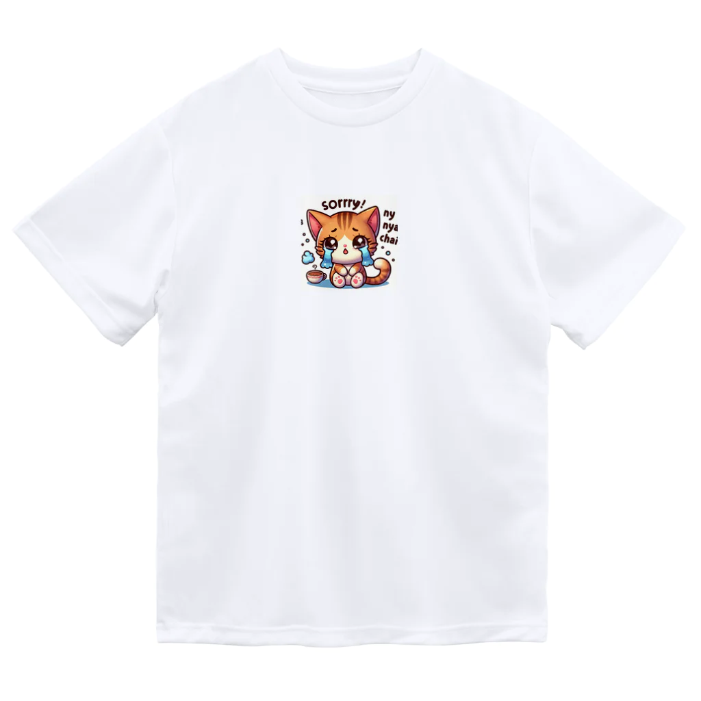 wan_nyan_land315のわんにゃんランド Dry T-Shirt