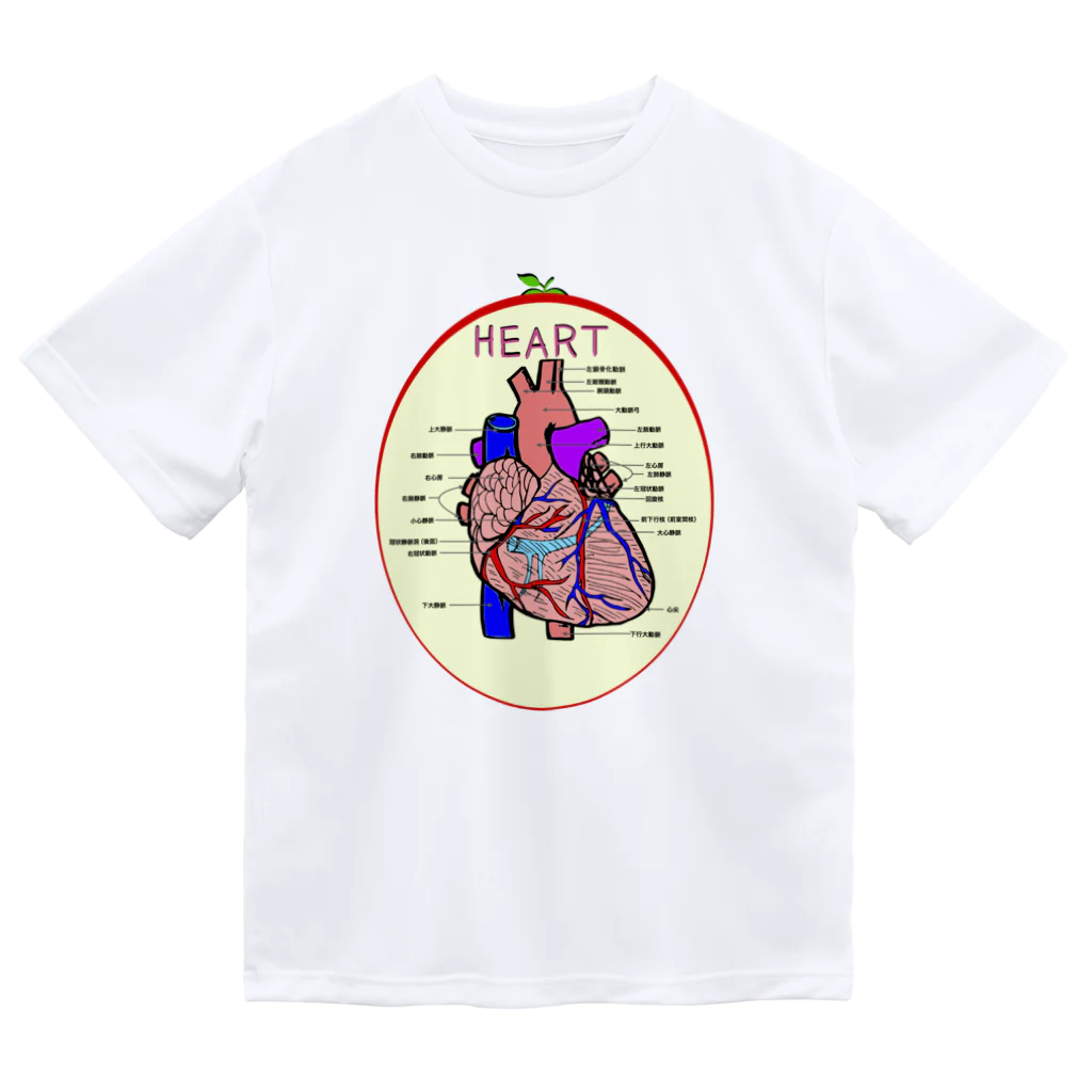 カズヨシ太郎のお店　Kazuyoshi Taro's shopの心臓　HEART ドライTシャツ