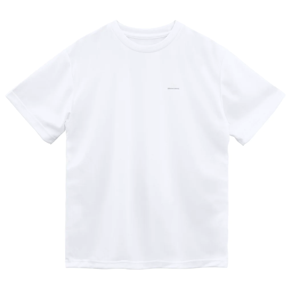 oki_sceneryのおーえす白2行文字のみ Dry T-Shirt