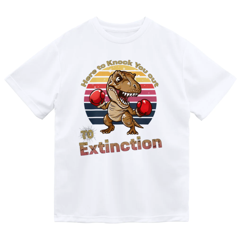 Stylo Tee Shopの絶滅までKOをするティラノサウルス ドライTシャツ