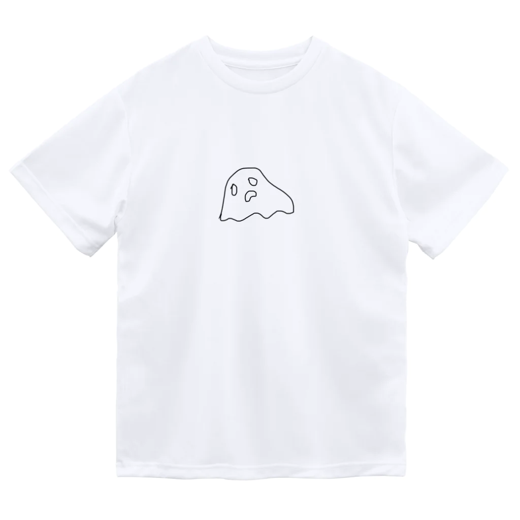 果ての向こう側通信のだるだるおばけ ドライTシャツ