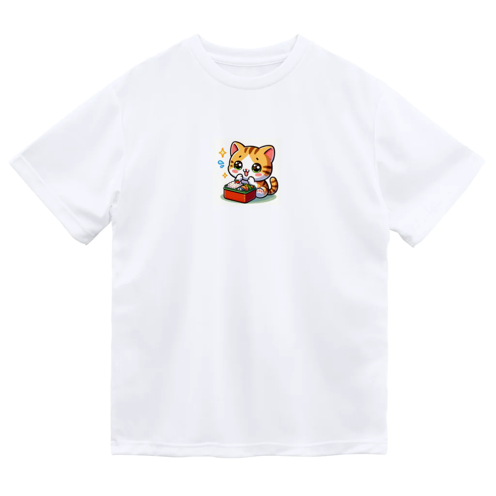 子猫カーニバルの子猫のお弁当タイム ドライTシャツ