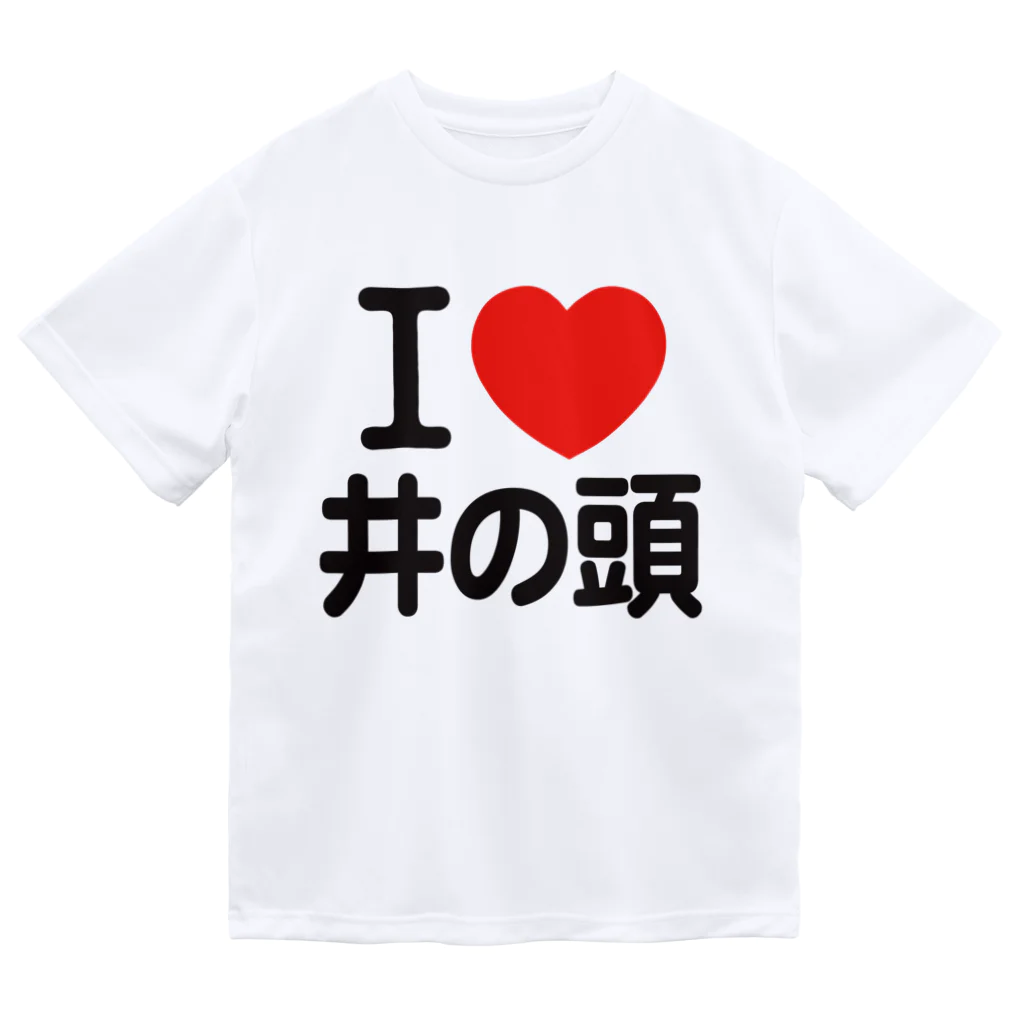 I LOVE SHOPのI LOVE 井の頭 ドライTシャツ