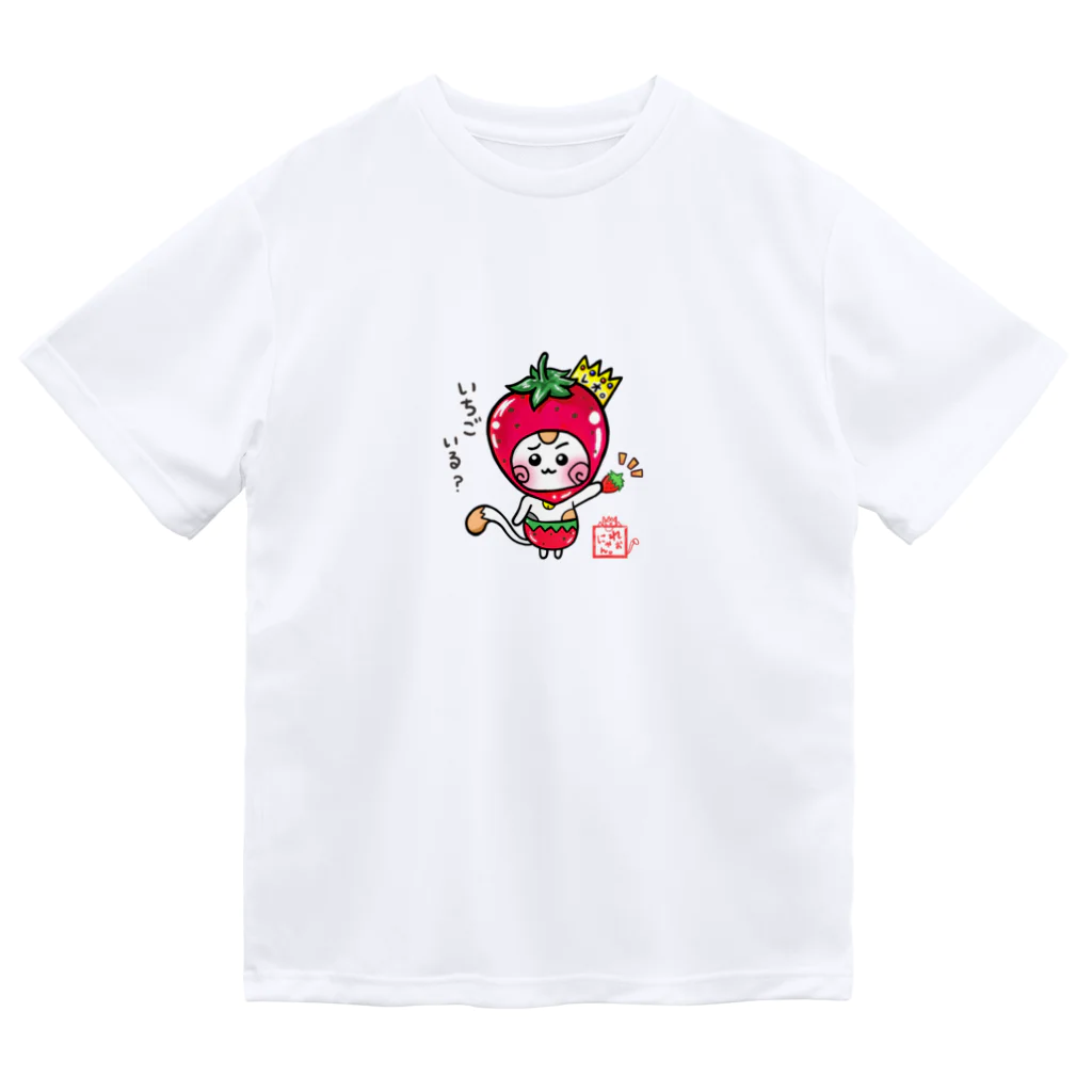 旅猫王子れぉにゃん👑😼公式(レイラ・ゆーし。)のいちご☆旅猫王子れぉにゃん ドライTシャツ