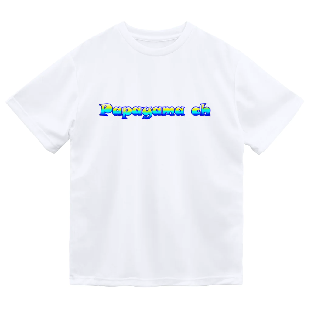 PapayamachショップのPapayamaオリジナルグッズ ドライTシャツ