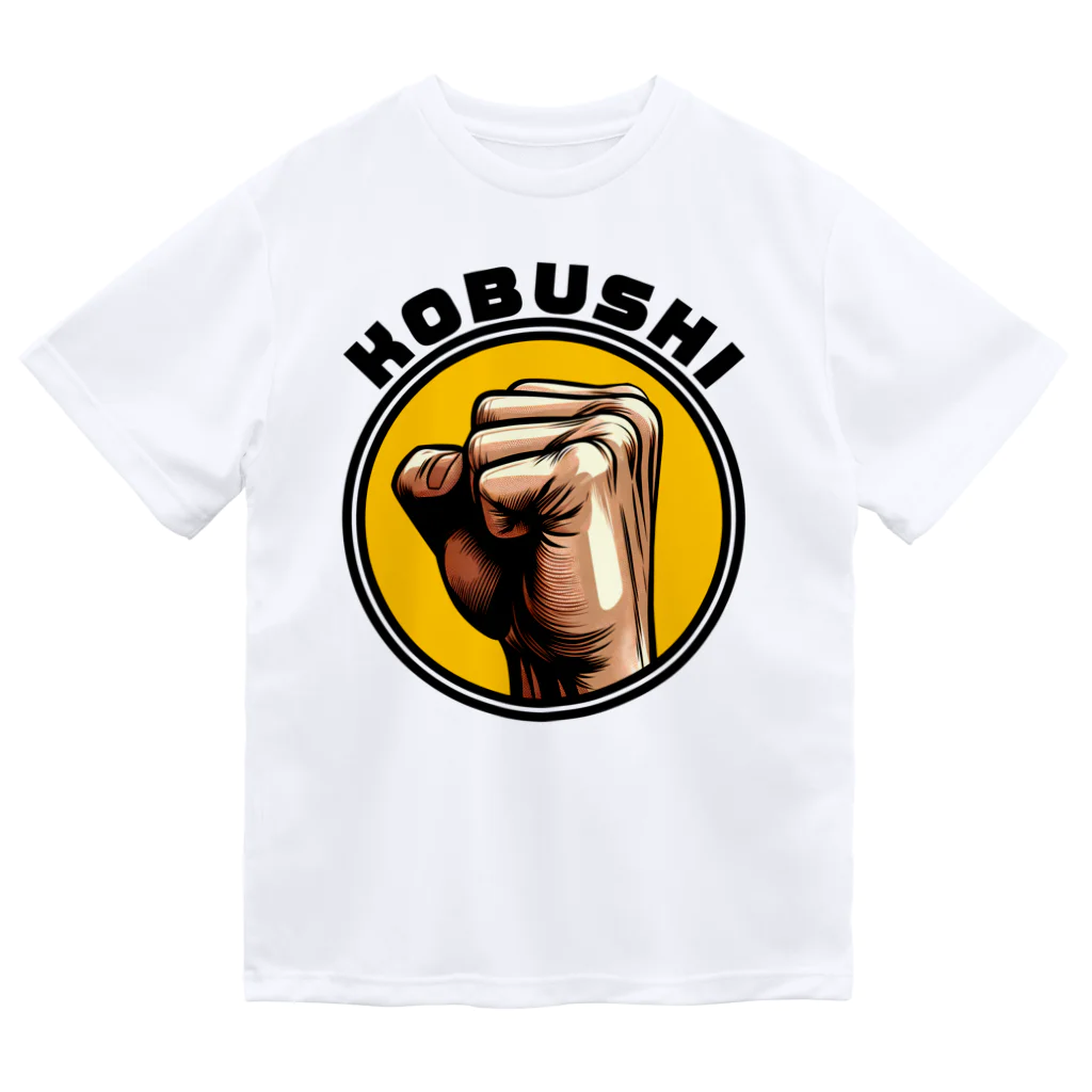 Kobushi-FactoryのKobusi-Factory ドライTシャツ