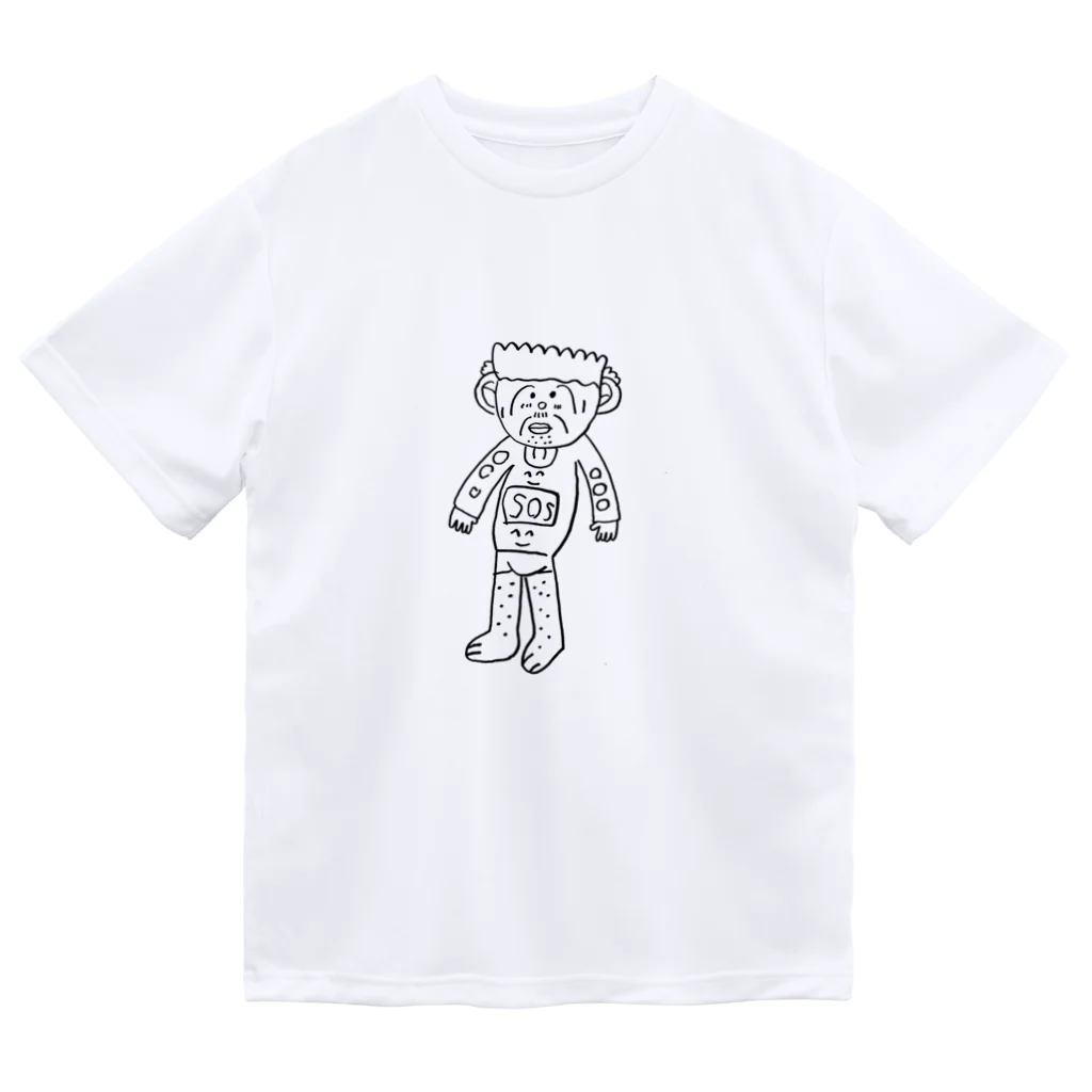 エンペラーのこどもとじゅんばんにかいた絵 Dry T-Shirt