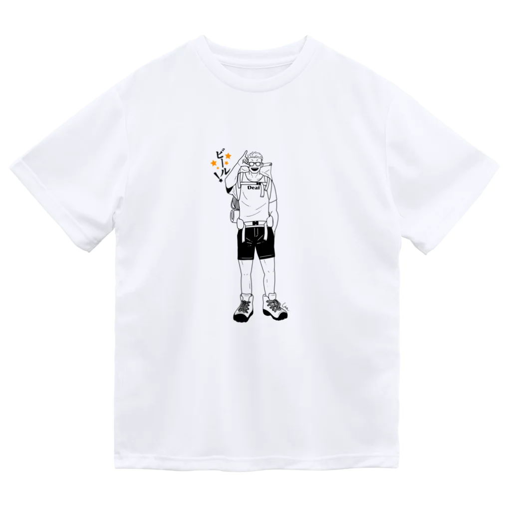 「ヤ！」ー山×手話ーの【手話】ビール シャツ ドライTシャツ