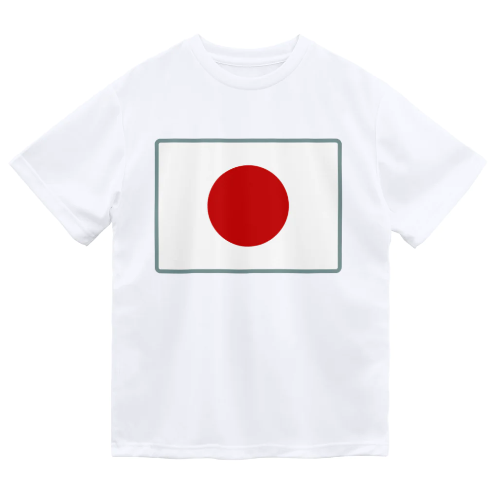 お絵かき屋さんの日本の国旗 Dry T-Shirt