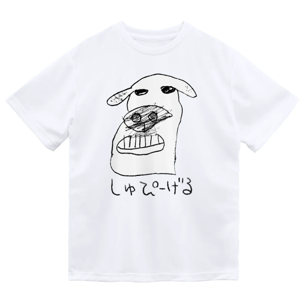 あきたみクリエイトのしゅぴーげる ドライTシャツ