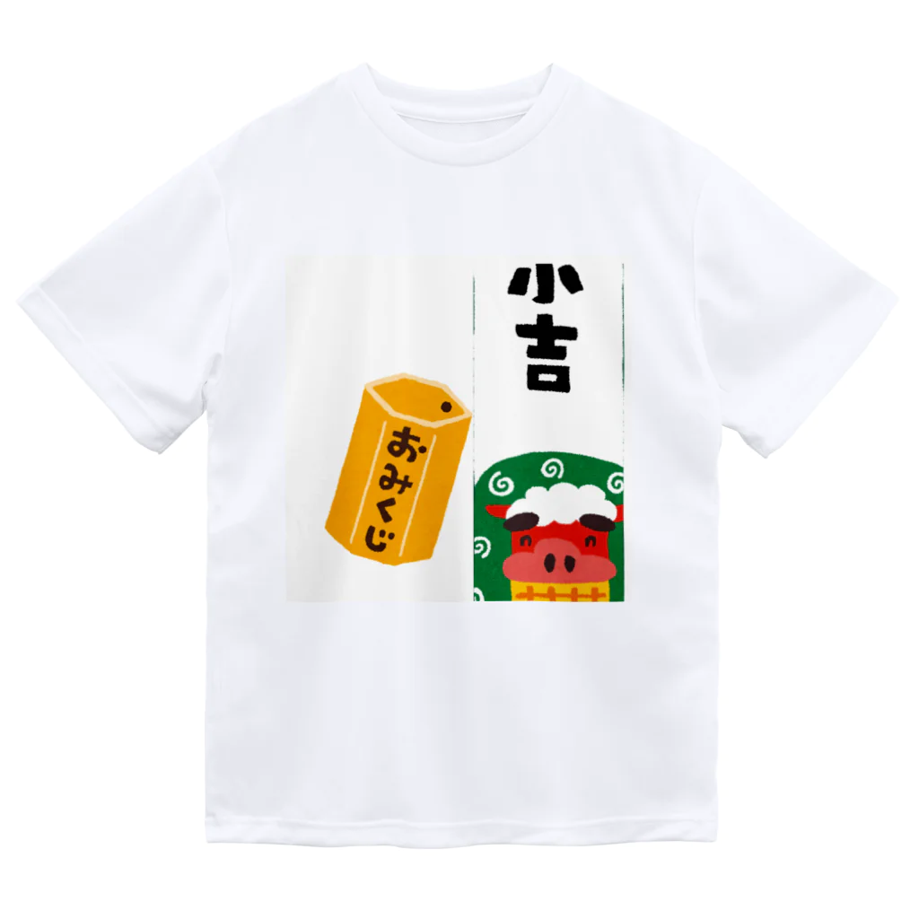 Happiness Home Marketのおみくじ小吉 ドライTシャツ