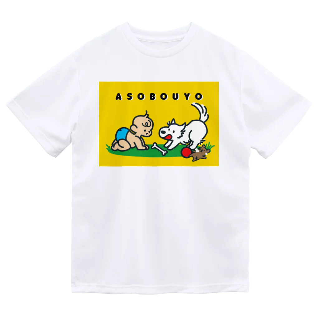 trill. 日本スピッツグッズのお店のあそぼうよ！ Dry T-Shirt