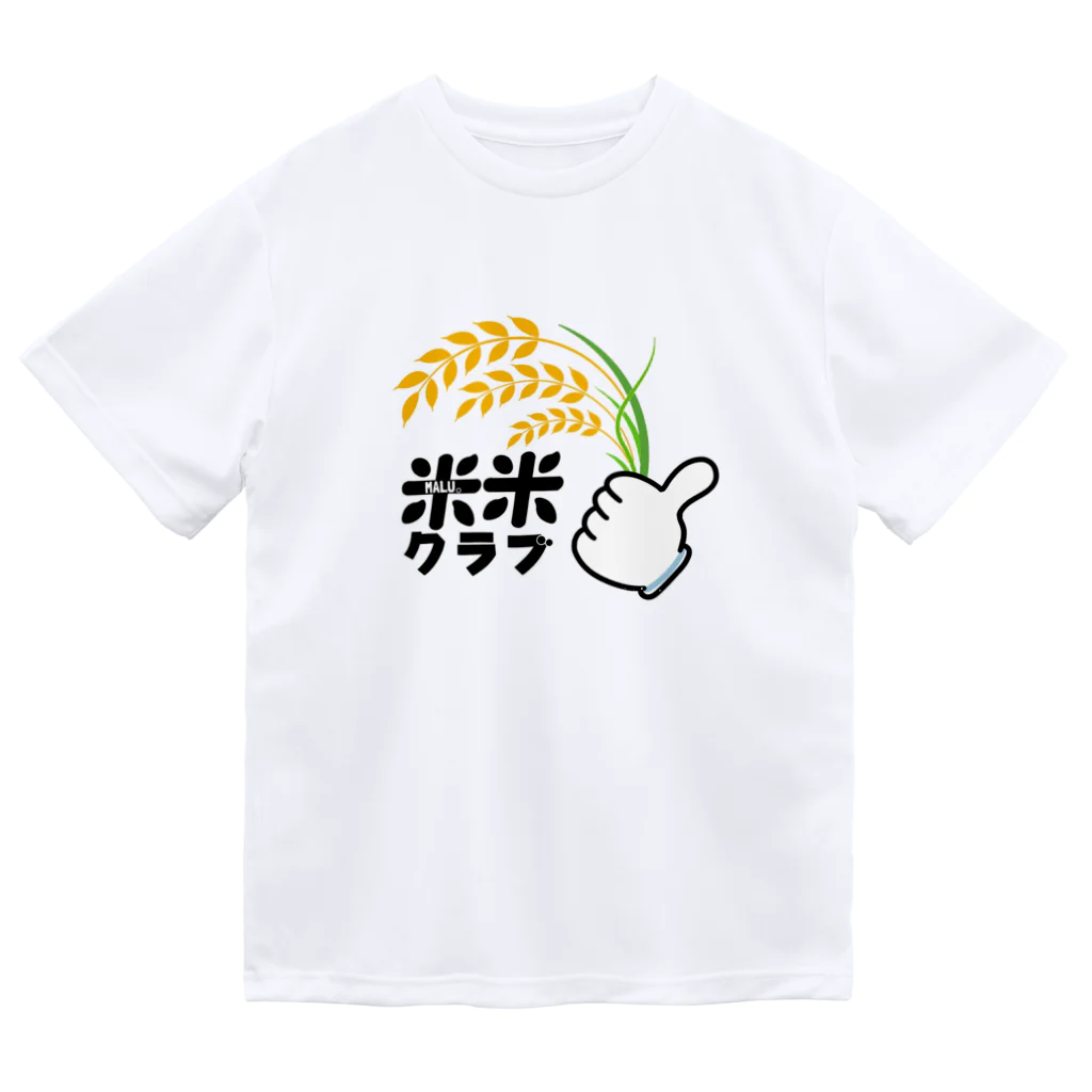 MALU SHOPの米米クラブグッズ ドライTシャツ