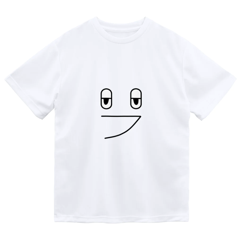 sasao9999の煽っている顔 ドライTシャツ