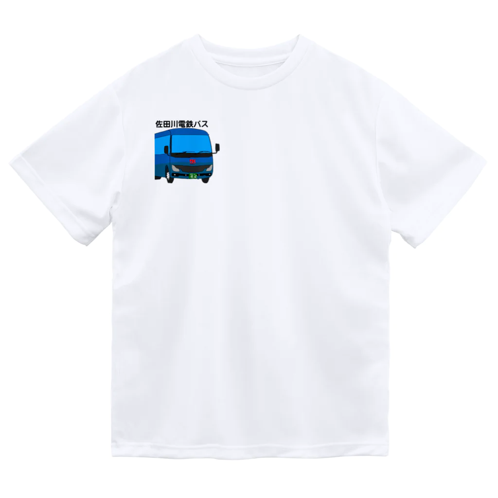 佐田川電鉄グループの佐田川電鉄バス その1 Dry T-Shirt